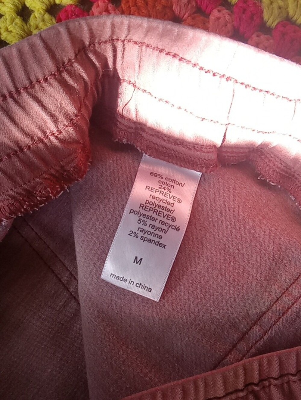 Maurices Women's Maroon Elastic Waist Pants - Picture 4 of 6